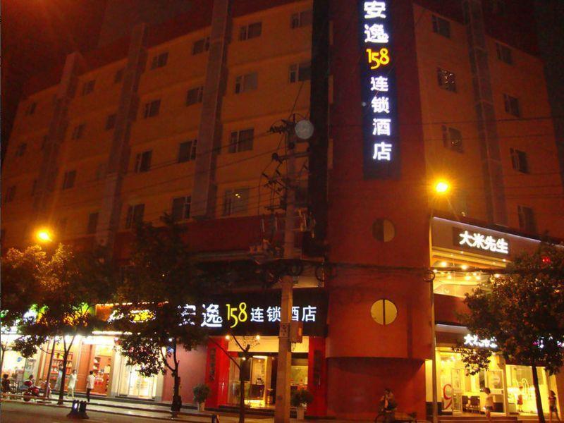 Anyi 158 Shuncheng Hotel Chengdu Exterior photo